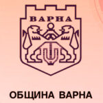 Община Варна